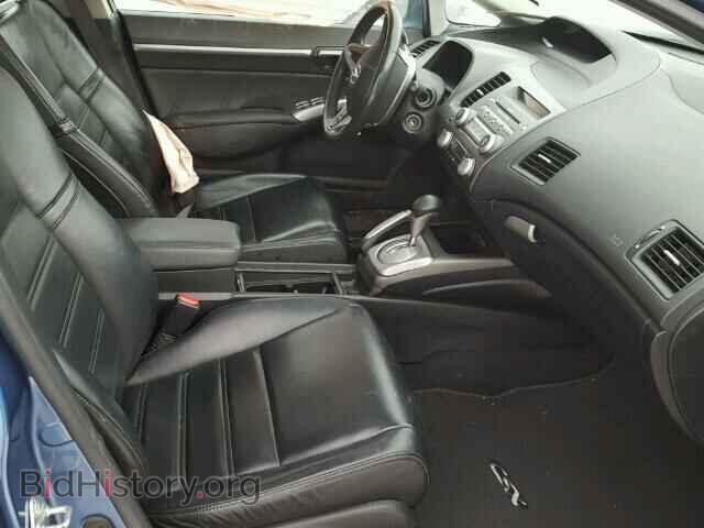 2006 ACURA CSX - VIN: 2HHFD56736H201506 - Фото 5