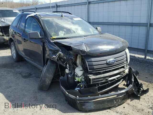 Фотография 2FMDK36C88BA95542 - FORD EDGE 2008