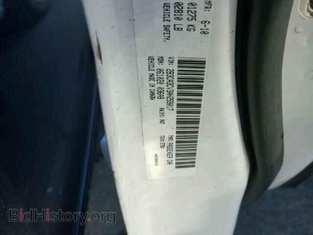 2010 DODGE CHARGER - VIN: 2B3CA3CV3AH259017 - Фото 10