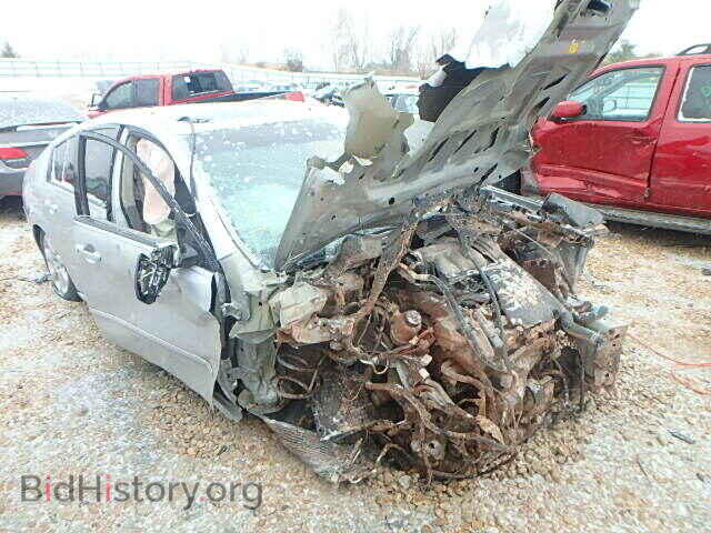 Photo 1N4BA41E47C856441 - NISSAN MAXIMA 2007