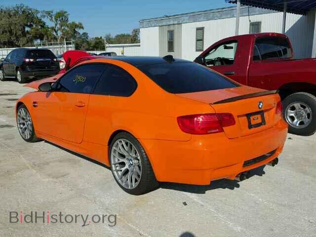 2013 BMW M3 - VIN: WBSKG9C52DJ592848 - Фото 3