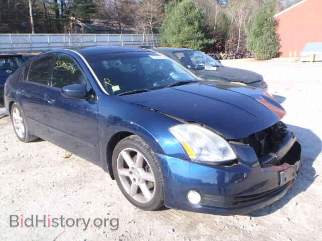 Фотография 1N4BA41E45C867775 - NISSAN MAXIMA 2005