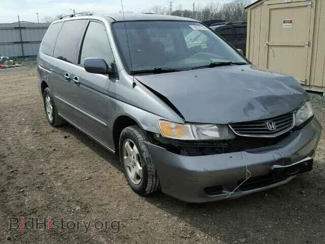 Photo 2HKRL1867YH598549 - HONDA ODYSSEY 2000