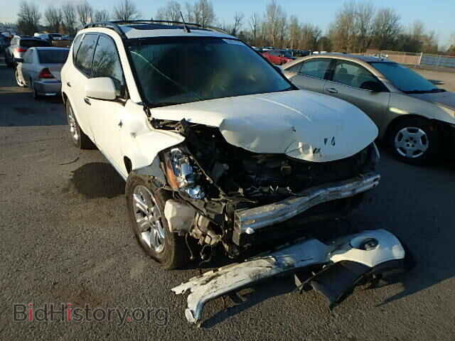 Фотография JN8AZ08W66W544404 - NISSAN MURANO 2006