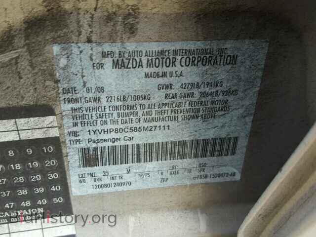 2008 MAZDA 6 - VIN: 1YVHP80C585M27111 - Фото 10