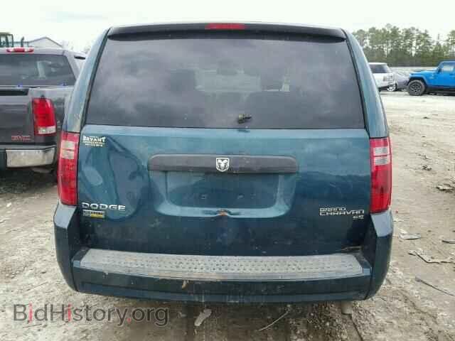 2009 DODGE CARAVAN - VIN: 2D8HN44E99R617516 - Фото 9