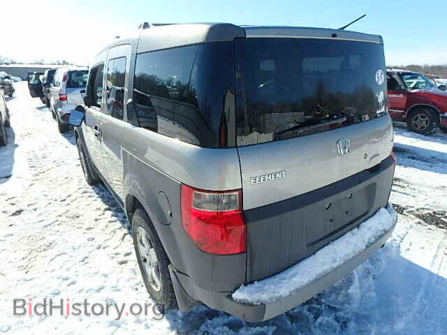 2004 HONDA ELEMENT - VIN: 5J6YH28684L002853 - Photo 3