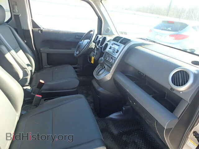 2004 HONDA ELEMENT - VIN: 5J6YH28684L002853 - Photo 5