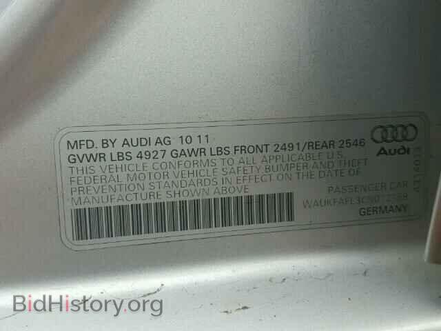 2012 AUDI A4 - VIN: WAUKFAFL3CN012159 - Фото 10