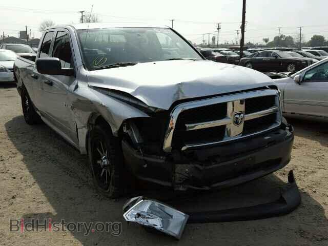 Фотография 1D7RB1GP3AS133244 - DODGE RAM 1500 2010