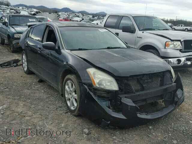 Photo 1N4BA41E07C847204 - NISSAN MAXIMA 2007