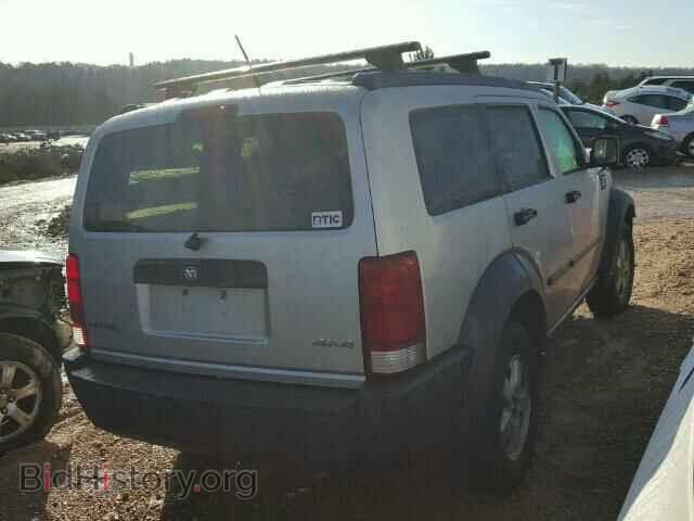 2008 DODGE NITRO - VIN: 1D8GU28K88W290180 - Photo 4
