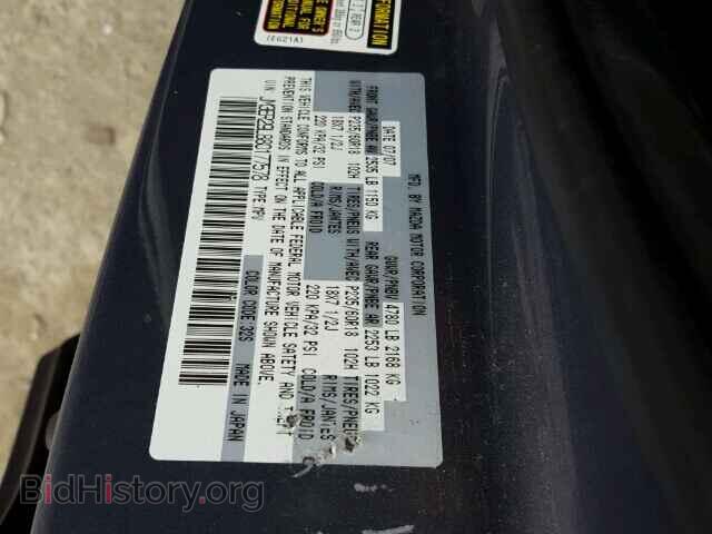 2008 MAZDA CX-7 - VIN: JM3ER29L880177578 - Фото 10