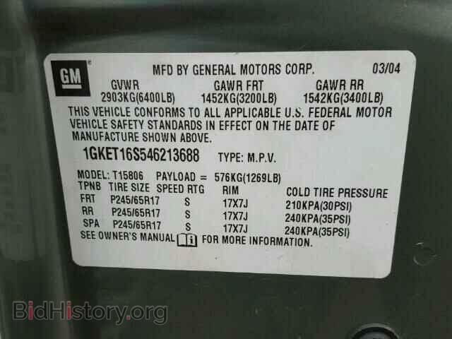 2004 GMC ENVOY - VIN: 1GKET16S546213688 - Фото 10