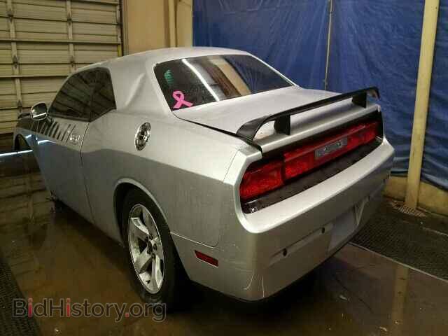 2010 DODGE CHALLENGER - VIN: 2B3CJ4DV5AH260531 - Photo 3
