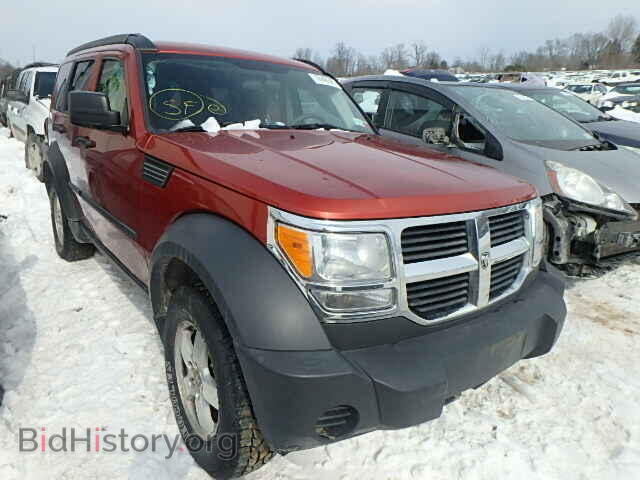 Photo 1D8GU28K47W560679 - DODGE NITRO 2007