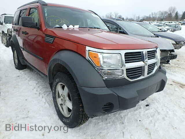 2007 DODGE NITRO - VIN: 1D8GU28K47W560679 - Photo 9