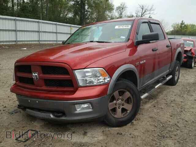 2009 DODGE RAM 1500 - VIN: 1D3HV13T69S734764 - Фото 2