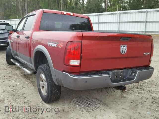2009 DODGE RAM 1500 - VIN: 1D3HV13T69S734764 - Фото 3