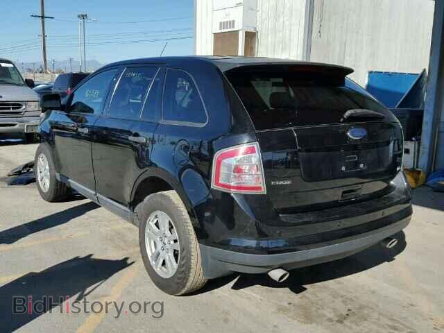 2008 FORD EDGE - VIN: 2FMDK46CX8BA50883 - Фото 3