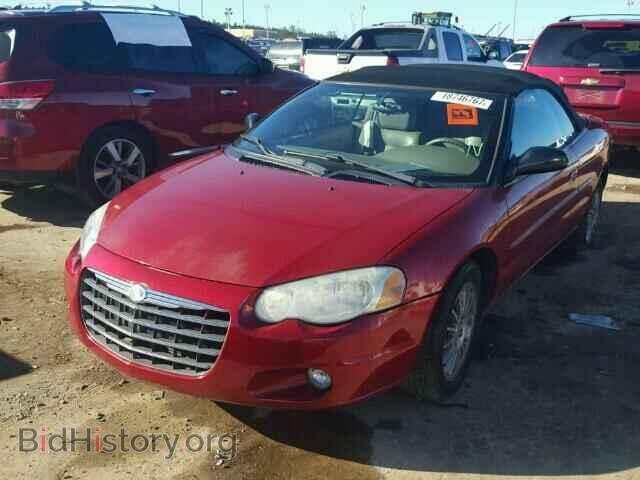 2006 CHRYSLER SEBRING - VIN: 1C3EL55R06N203147 - Фото 2