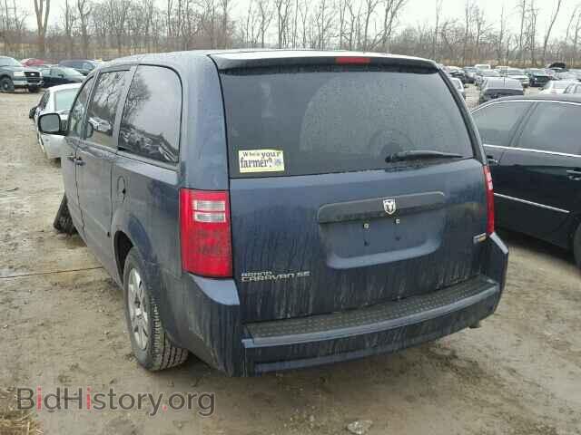 2008 DODGE CARAVAN - VIN: 1D8HN44H08B175796 - Фото 3