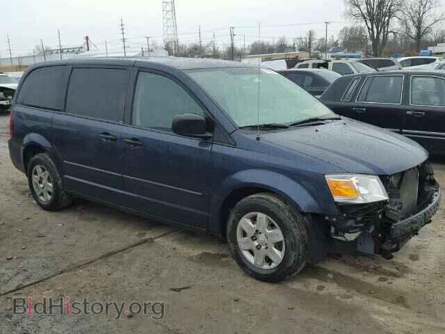 2008 DODGE CARAVAN - VIN: 1D8HN44H08B175796 - Фото 9
