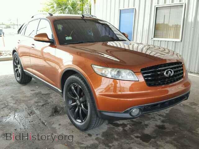 Photo JNRBS08W93X401389 - INFINITI FX45 2003