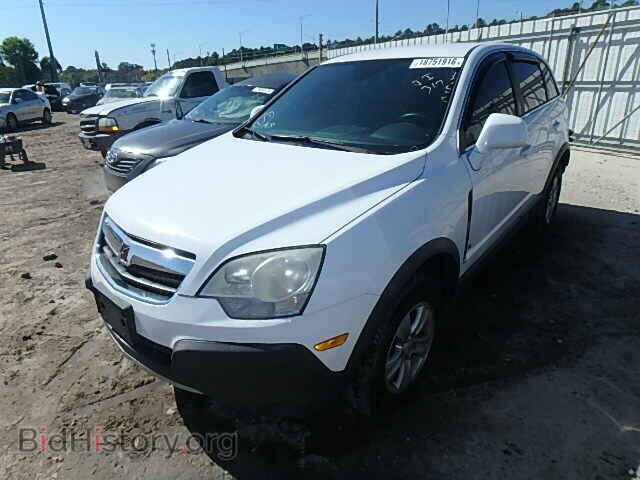 2008 SATURN VUE - VIN: 3GSCL33PX8S505907 - Фото 2