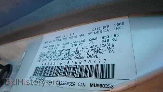 2001 MITSUBISHI GALANT - VIN: 4A3AA46G61E070777 - Фото 9