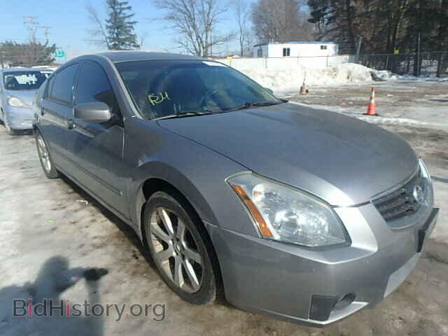 Photo 1N4BA41E37C812477 - NISSAN MAXIMA 2007
