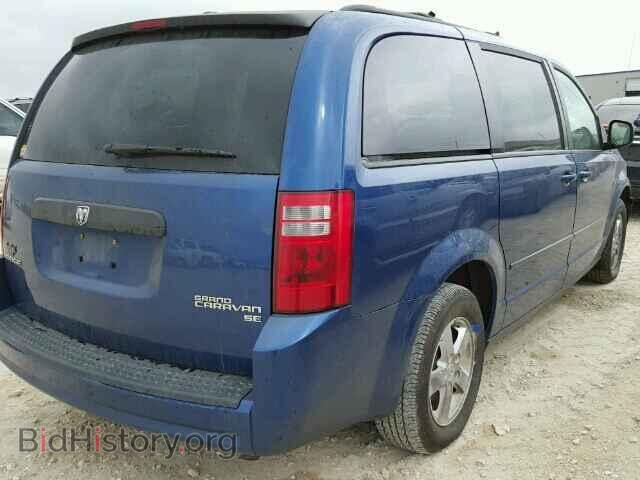 2010 DODGE CARAVAN - VIN: 2D4RN3D14AR447339 - Фото 4