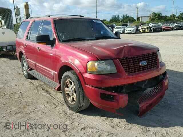 Фотография 1FMPU17L64LB16571 - FORD EXPEDITION 2004