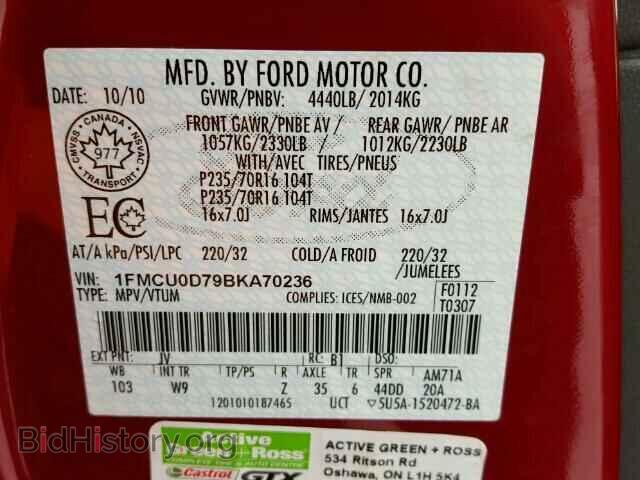 2011 FORD ESCAPE - VIN: 1FMCU0D79BKA70236 - Photo 10