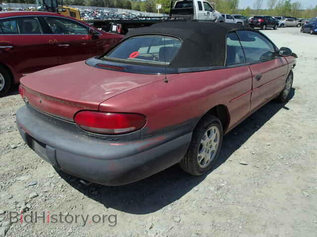 1996 CHRYSLER SEBRING - VIN: 3C3EL45X5TT267768 - Фото 4