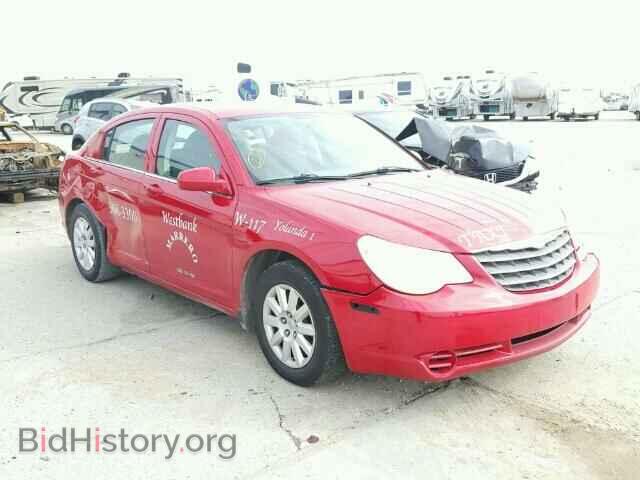 Фотография 1C3LC46K18N101992 - CHRYSLER SEBRING 2008