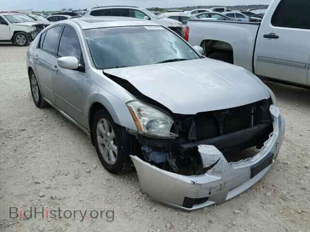 Photo 1N4BA41E57C828440 - NISSAN MAXIMA 2007