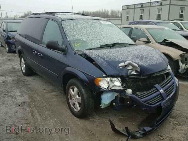 Фотография 2D4GP44L15R254743 - DODGE CARAVAN 2005