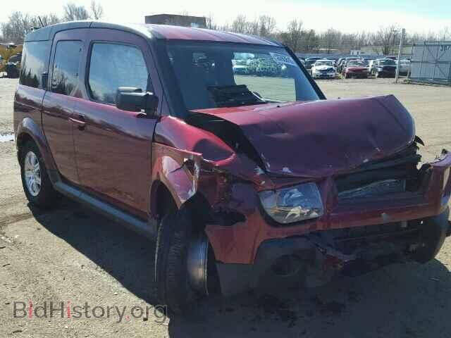 Фотография 5J6YH28767L013699 - HONDA ELEMENT 2007