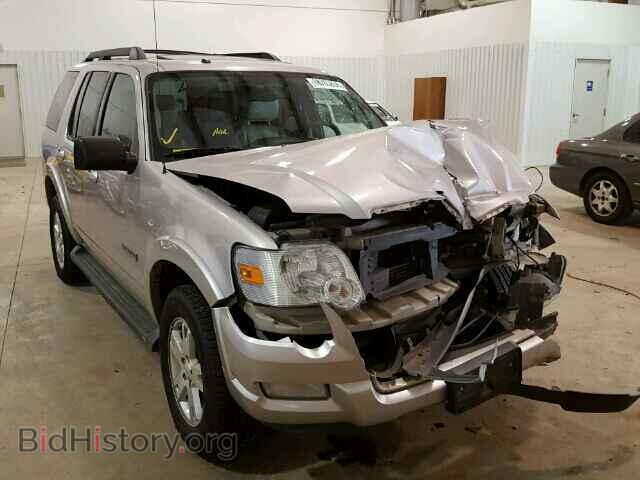 Photo 1FMEU73E78UB29461 - FORD EXPLORER 2008