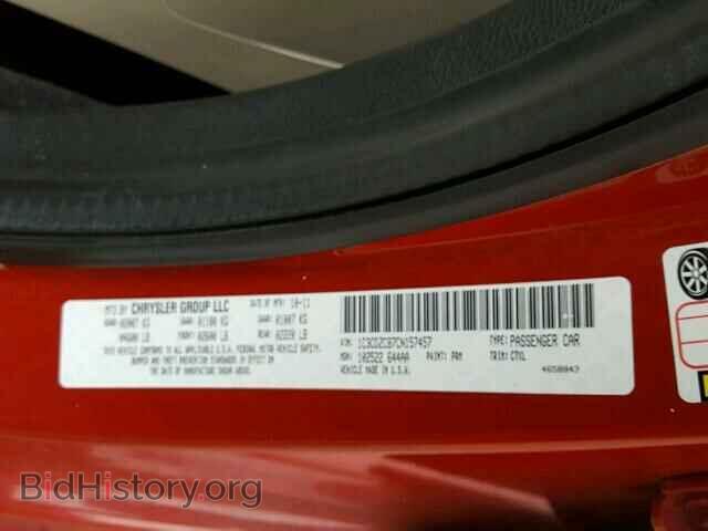 2012 DODGE AVENGER - VIN: 1C3CDZCB7CN157457 - Фото 10