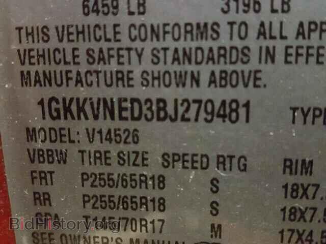 2011 GMC ACADIA - VIN: 1GKKVNED3BJ279481 - Фото 10