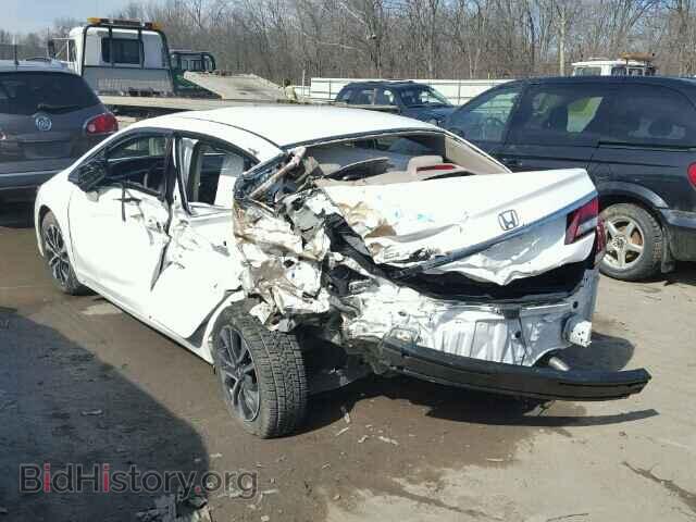 2014 HONDA CIVIC - VIN: 19XFB2F8XEE029825 - Photo 3