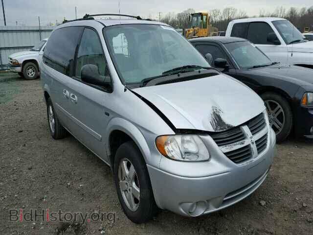Фотография 2D4GP44L15R280565 - DODGE CARAVAN 2005