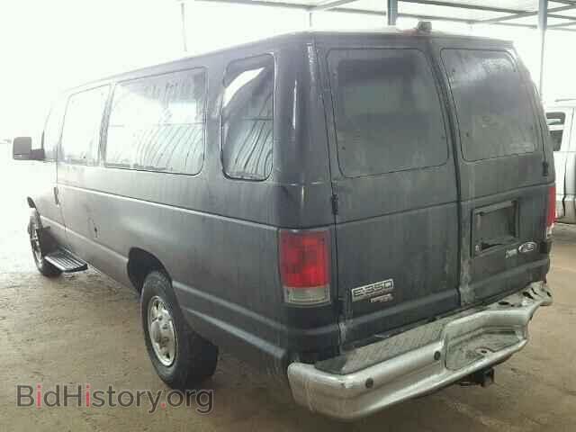 2011 FORD ECONOLINE - VIN: 1FBSS3BL1BDA93431 - Photo 3