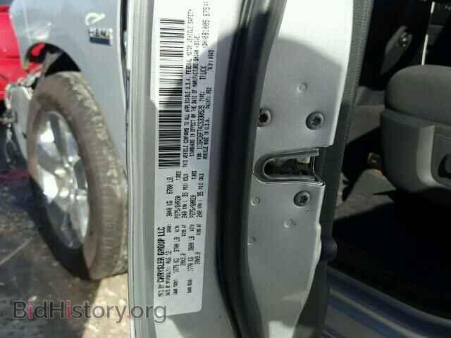 2012 DODGE RAM 1500 - VIN: 1C6RD6FT4CS330529 - Фото 10