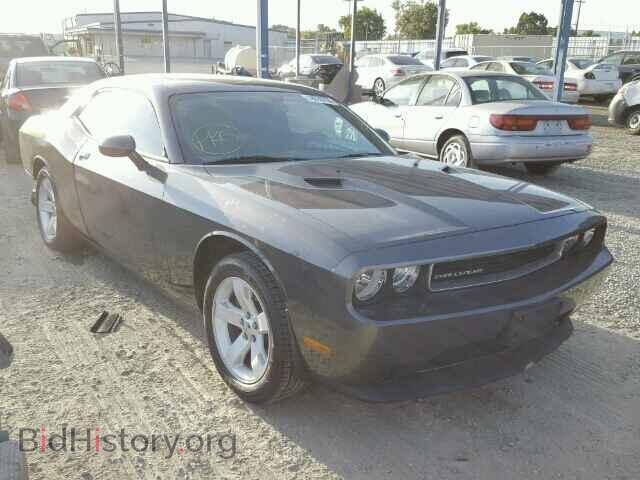 Фотография 2C3CDYAG5DH674971 - DODGE CHALLENGER 2013