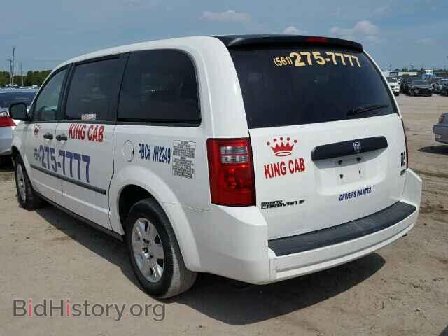 2008 DODGE CARAVAN - VIN: 2D8HN44H28R755178 - Фото 3