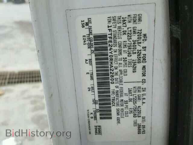 1994 FORD ECONOLINE - VIN: 1FTFE24Y0RHA22800 - Photo 10