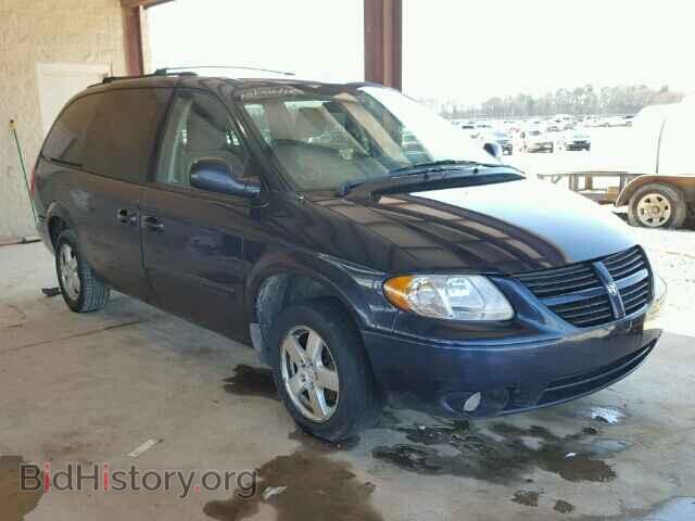 Фотография 2D4GP44L87R300832 - DODGE CARAVAN 2007
